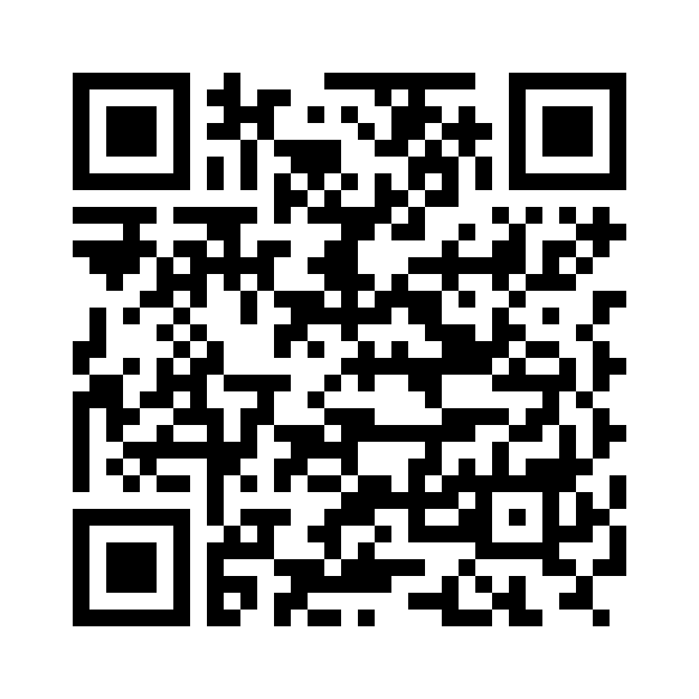 Web Scanner Image